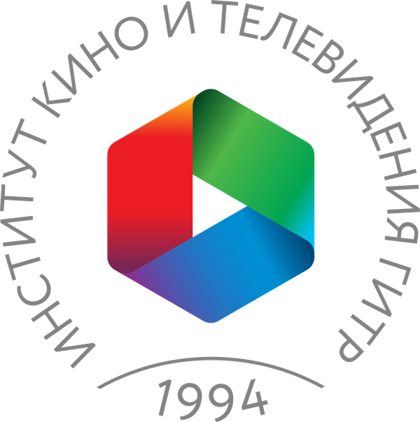 ГИТР